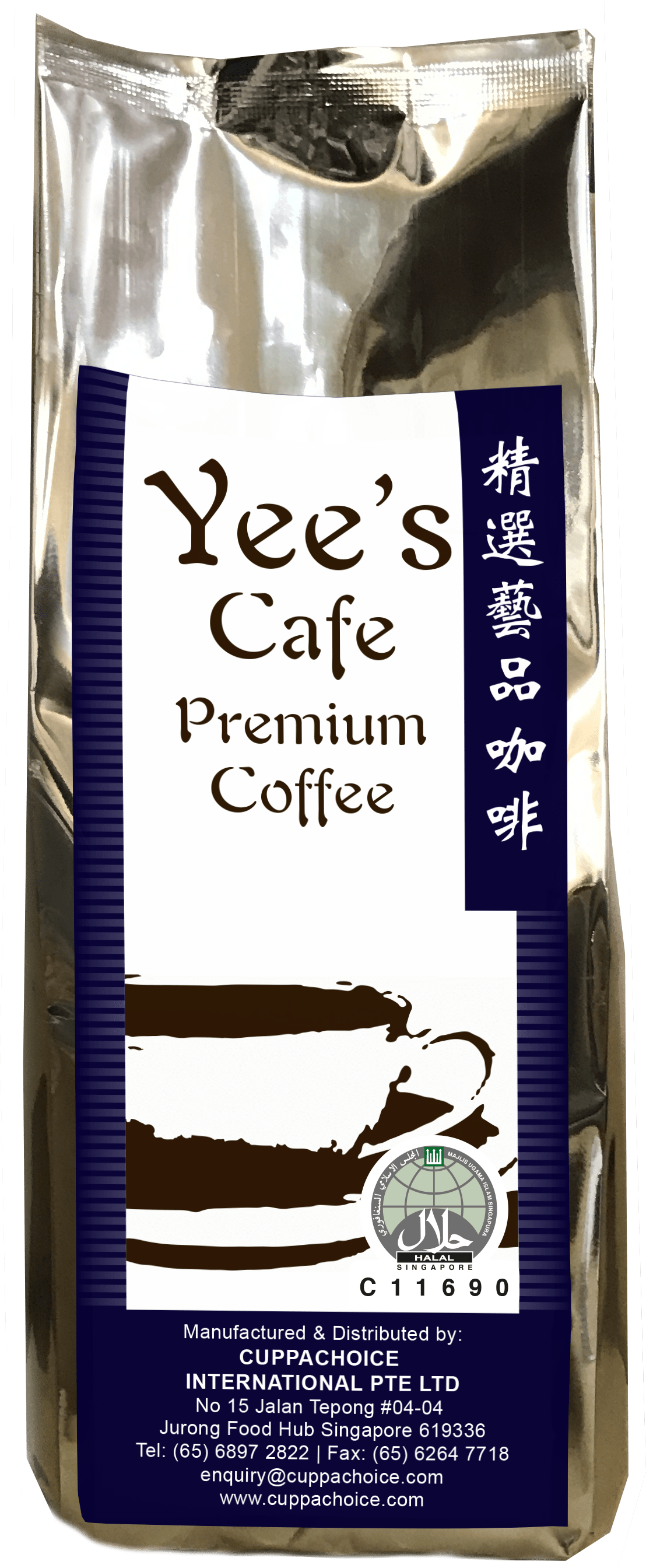 Yee's Cafe Premium Coffee